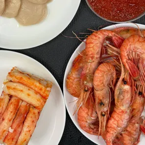 НОВОГОДНИЙ НАБОР